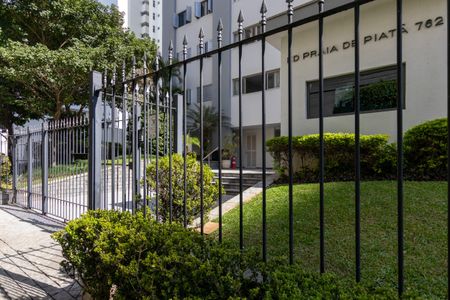 Apartamento para alugar com 75m², 2 quartos e 1 vagaFachada