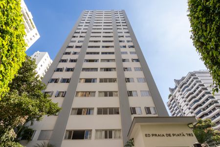 Apartamento para alugar com 75m², 2 quartos e 1 vagaFachada do Prédio