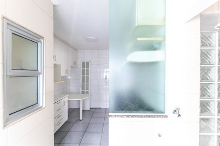Apartamento para alugar com 75m², 2 quartos e 1 vagaÁrea de Serviço