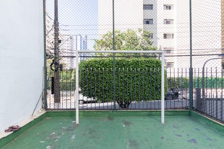 Apartamento para alugar com 75m², 2 quartos e 1 vagaQuadra