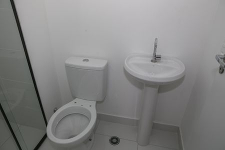 Apartamento para alugar com 44m², 2 quartos e sem vaga Apartamento para alugar com 44m², 2 quartos e sem vagaBanheiro