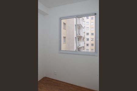 Apartamento para alugar com 44m², 2 quartos e sem vaga Apartamento para alugar com 44m², 2 quartos e sem vagaQuarto 2