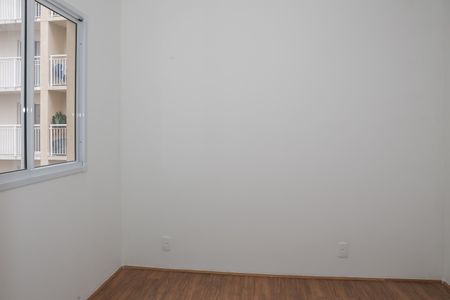 Apartamento para alugar com 44m², 2 quartos e sem vaga Apartamento para alugar com 44m², 2 quartos e sem vagaQuarto 1