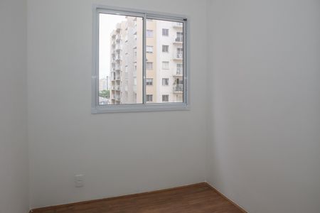 Apartamento para alugar com 44m², 2 quartos e sem vaga Apartamento para alugar com 44m², 2 quartos e sem vagaQuarto 2
