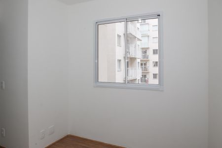 Apartamento para alugar com 44m², 2 quartos e sem vaga Apartamento para alugar com 44m², 2 quartos e sem vagaQuarto 1