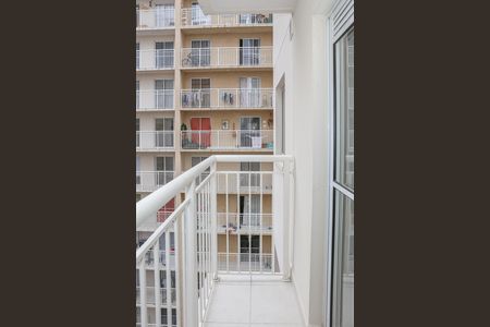 Apartamento para alugar com 44m², 2 quartos e sem vaga Apartamento para alugar com 44m², 2 quartos e sem vagaSacada