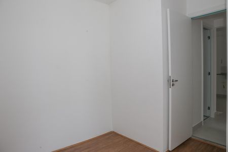 Apartamento para alugar com 44m², 2 quartos e sem vaga Apartamento para alugar com 44m², 2 quartos e sem vagaQuarto 1