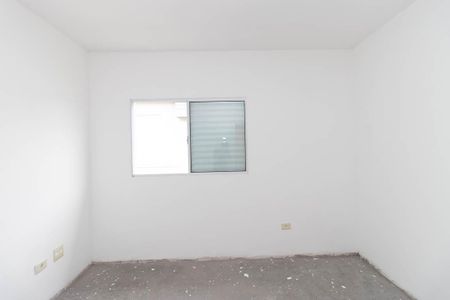 Casa de condomínio à venda com 80m², 3 quartos e 1 vaga Casa de condomínio à venda com 80m², 3 quartos e 1 vagaQuarto Suíte