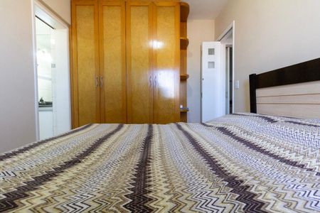 Apartamento à venda com 74m², 2 quartos e 1 vaga Apartamento à venda com 74m², 2 quartos e 1 vagaQuarto 1