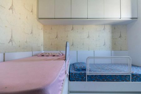 Apartamento à venda com 74m², 2 quartos e 1 vaga Apartamento à venda com 74m², 2 quartos e 1 vagaQuarto 2