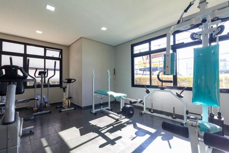 Apartamento à venda com 74m², 2 quartos e 1 vaga Apartamento à venda com 74m², 2 quartos e 1 vagaÁrea comum - Academia