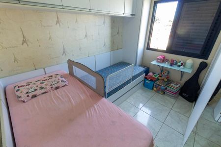 Apartamento à venda com 74m², 2 quartos e 1 vaga Apartamento à venda com 74m², 2 quartos e 1 vagaQuarto 2