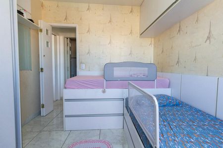 Apartamento à venda com 74m², 2 quartos e 1 vaga Apartamento à venda com 74m², 2 quartos e 1 vagaQuarto 2