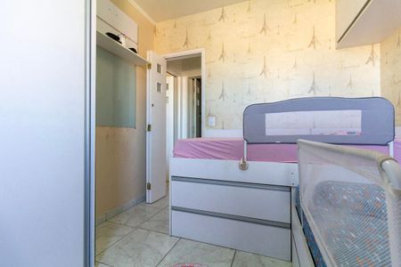 Apartamento à venda com 74m², 2 quartos e 1 vaga Apartamento à venda com 74m², 2 quartos e 1 vagaQuarto 2