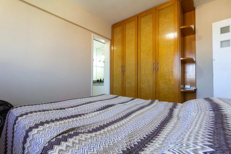 Apartamento à venda com 74m², 2 quartos e 1 vaga Apartamento à venda com 74m², 2 quartos e 1 vagaQuarto 1