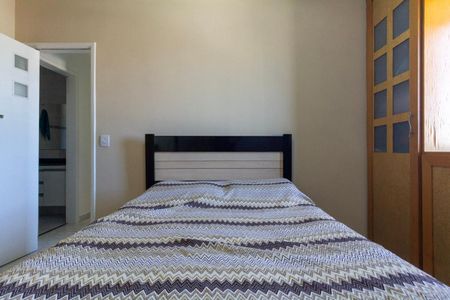 Apartamento à venda com 74m², 2 quartos e 1 vaga Apartamento à venda com 74m², 2 quartos e 1 vagaQuarto 1