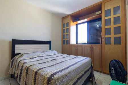Apartamento à venda com 74m², 2 quartos e 1 vaga Apartamento à venda com 74m², 2 quartos e 1 vagaQuarto 1