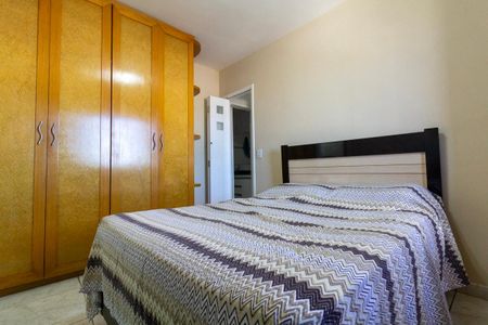 Apartamento à venda com 74m², 2 quartos e 1 vaga Apartamento à venda com 74m², 2 quartos e 1 vagaQuarto 1