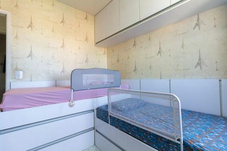 Apartamento à venda com 74m², 2 quartos e 1 vaga Apartamento à venda com 74m², 2 quartos e 1 vagaQuarto 2
