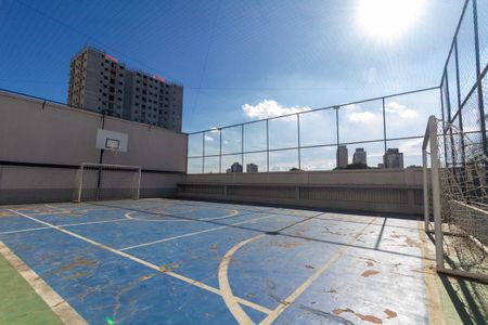 Apartamento à venda com 74m², 2 quartos e 1 vaga Apartamento à venda com 74m², 2 quartos e 1 vagaÁrea comum - Quadra