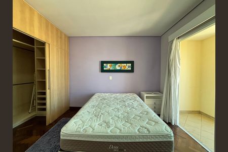 Apartamento para alugar com 52m², 1 quarto e 1 vagaQuarto