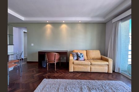 Apartamento para alugar com 52m², 1 quarto e 1 vagaSala