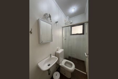Apartamento à venda com 197m², 4 quartos e 3 vagas