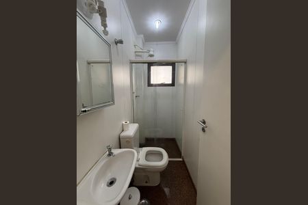 Apartamento à venda com 197m², 4 quartos e 3 vagas