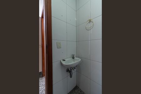 Apartamento à venda com 210m², 4 quartos e 3 vagas Apartamento à venda com 210m², 4 quartos e 3 vagasBanheiro de serviço