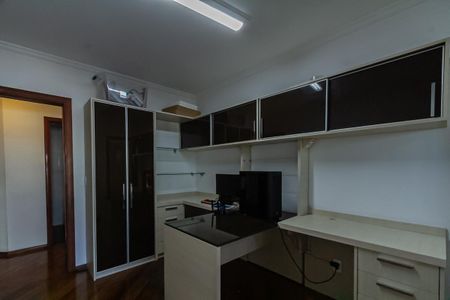 Apartamento à venda com 210m², 4 quartos e 3 vagas Apartamento à venda com 210m², 4 quartos e 3 vagasSuíte 1