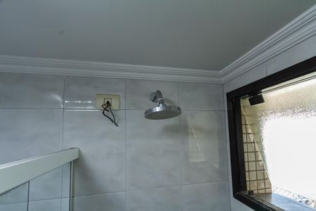 Apartamento à venda com 210m², 4 quartos e 3 vagas Apartamento à venda com 210m², 4 quartos e 3 vagasSuíte 2