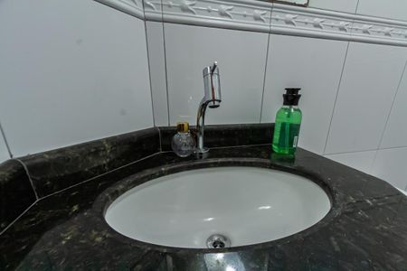 Apartamento à venda com 210m², 4 quartos e 3 vagas Apartamento à venda com 210m², 4 quartos e 3 vagasLavabo