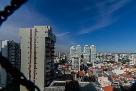Apartamento à venda com 210m², 4 quartos e 3 vagas Apartamento à venda com 210m², 4 quartos e 3 vagasVista da Varanda da Sala