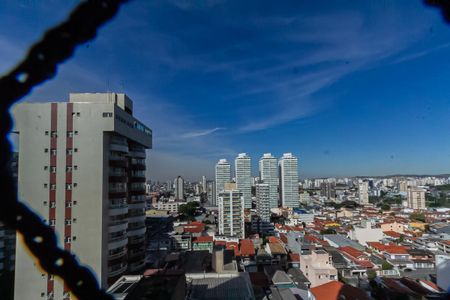 Apartamento à venda com 210m², 4 quartos e 3 vagas Apartamento à venda com 210m², 4 quartos e 3 vagasVista da Varanda da Suíte 2