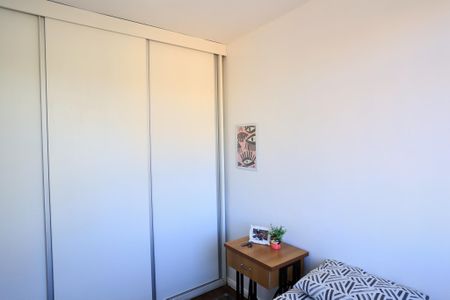 Quarto de apartamento para alugar com 2 quartos, 55m² em São Cristóvão, Belo Horizonte