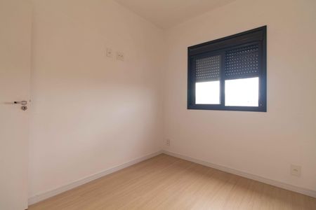 Quarto de apartamento para alugar com 1 quarto, 25m² em Ipiranga, São Paulo