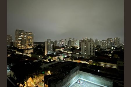 Apartamento para alugar com 25m², 1 quarto e sem vagaVista á noite