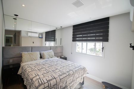 Apartamento à venda com 105m², 3 quartos e 2 vagas Apartamento à venda com 105m², 3 quartos e 2 vagasSUÍTE