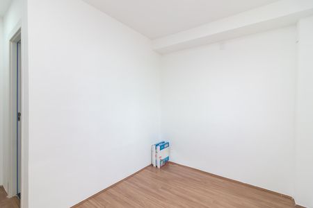Apartamento para alugar com 48m², 2 quartos e 1 vagaSuíte