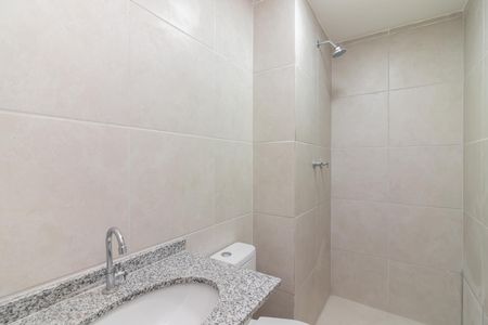 Apartamento para alugar com 48m², 2 quartos e 1 vagaBanheiro da Suíte