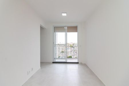 Apartamento para alugar com 48m², 2 quartos e 1 vagaSala 