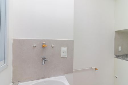 Apartamento para alugar com 48m², 2 quartos e 1 vagaÁrea de Serviço