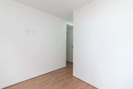 Apartamento para alugar com 48m², 2 quartos e 1 vagaSuíte