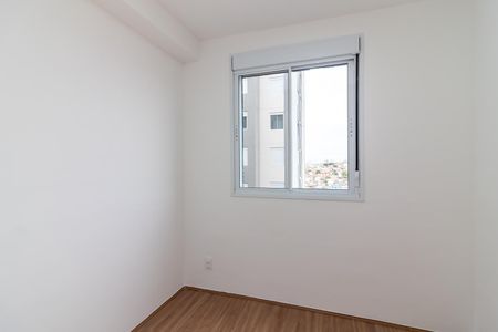 Apartamento para alugar com 48m², 2 quartos e 1 vagaQuarto 2