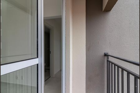 Apartamento para alugar com 48m², 2 quartos e 1 vagaVaranda da Sala