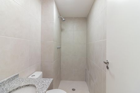 Apartamento para alugar com 48m², 2 quartos e 1 vagaBanheiro da Suíte