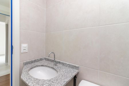 Apartamento para alugar com 48m², 2 quartos e 1 vagaBanheiro da Suíte
