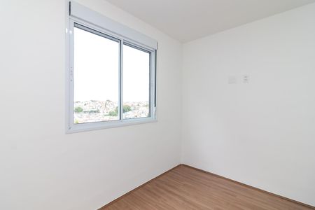 Apartamento para alugar com 48m², 2 quartos e 1 vagaSuíte