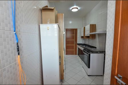 Apartamento à venda com 72m², 2 quartos e sem vaga Apartamento à venda com 72m², 2 quartos e sem vagaÁrea de Serviço