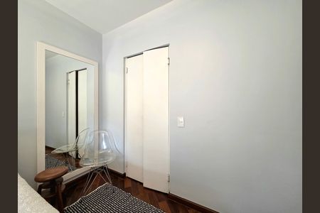 Apartamento à venda com 94m², 3 quartos e 1 vagaSuíte 